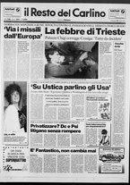 giornale/RAV0037021/1991/n. 251 del 6 ottobre